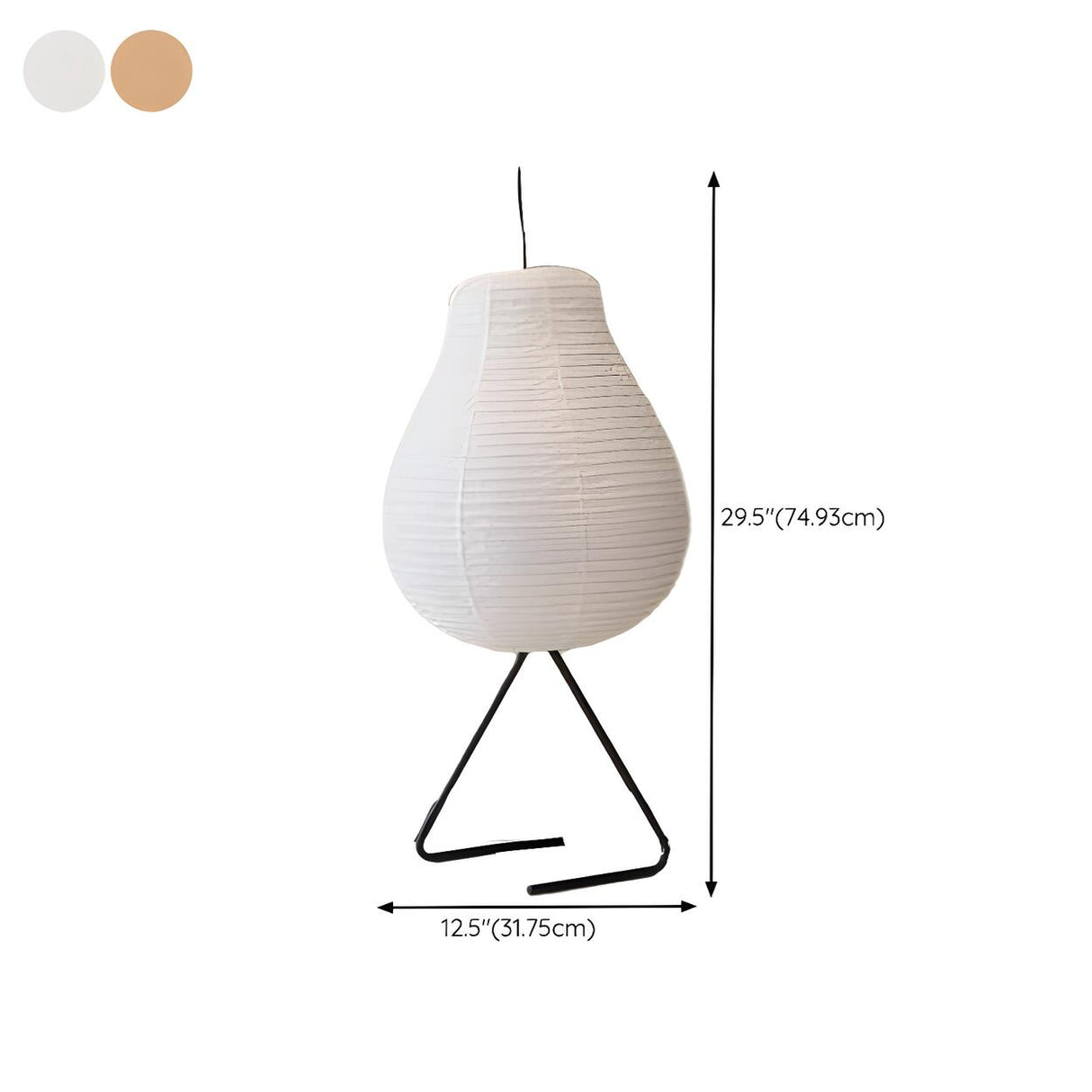 Japanese Style Beige Isamu Noguchi Akari Floor Lamp 