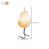 Japanese Style Beige Isamu Noguchi Akari Floor Lamp Image - 11