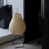 Japanese Style Beige Isamu Noguchi Akari Floor Lamp Image - 4