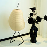 Japanese Style Beige Isamu Noguchi Akari Floor Lamp Image - 5