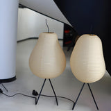 Japanese Style Beige Isamu Noguchi Akari Floor Lamp Image - 6