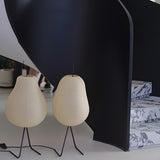 Japanese Style Beige Isamu Noguchi Akari Floor Lamp Image - 7