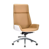 Khaki Adjustable Swivel High-Back Leather Office Chair Image - 9