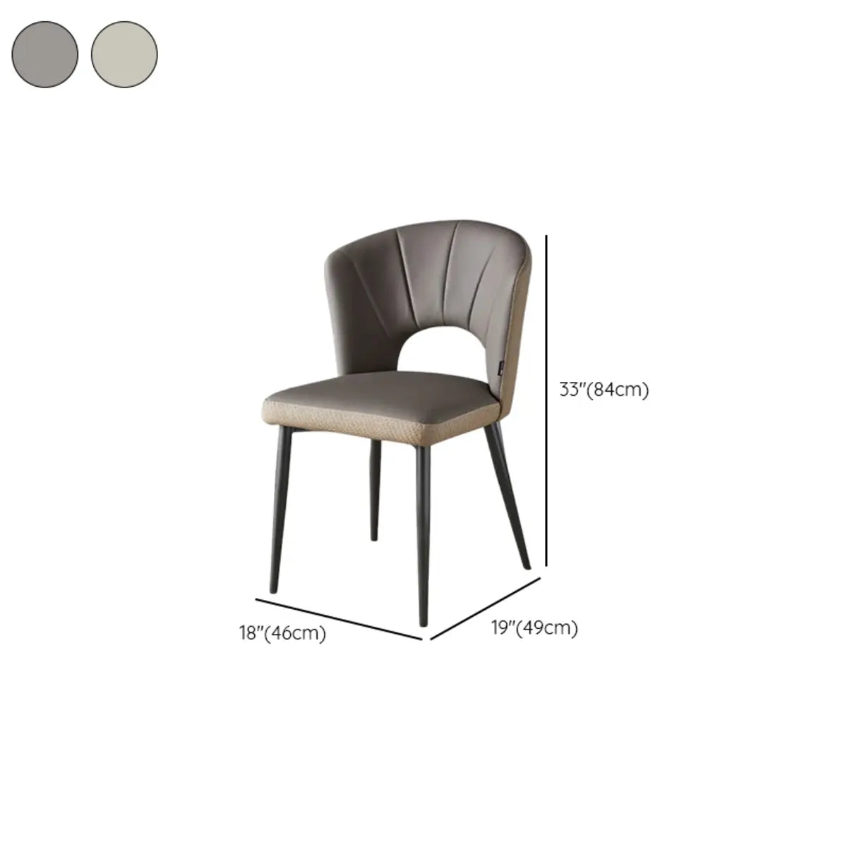 Kitchen Faux Leather Shell Back Upholstered Dining Chair 