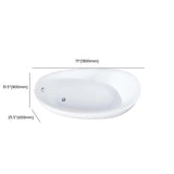 Massage Oval White Acrylic Freestanding Bathtub Image - 16