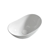 Milky Coffee Oval Ceramic Bathroom Vessel Sinks Image - 2