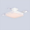 Minimalist Square LED Modern Ceiling Fan with Light Image - 2