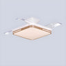 Minimalist Square LED Modern Ceiling Fan with Light Image - 3