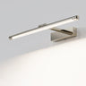 Minimalist White Cylinder Adjustable Vanity Light Image - 2