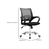 Modern Black Mid-Back Swivel Ergonomic Mesh Office Chair #size