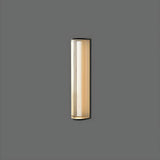 Modern Cylinder Black Metal Outdoor Wall Sconce Light Image - 8