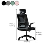 Modern Ergonomic Mesh Blue Adjustable Back Office Chair Image - 25