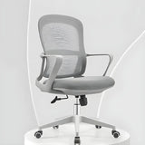 Modern Ergonomic Mesh Home Adjustable Grey Office Chair Image - 1