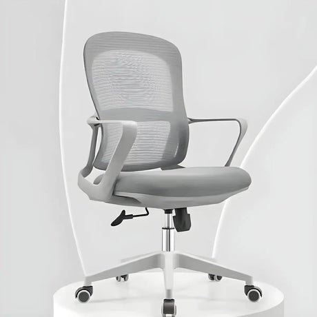 Modern Ergonomic Mesh Home Adjustable Grey Office Chair Image - 1