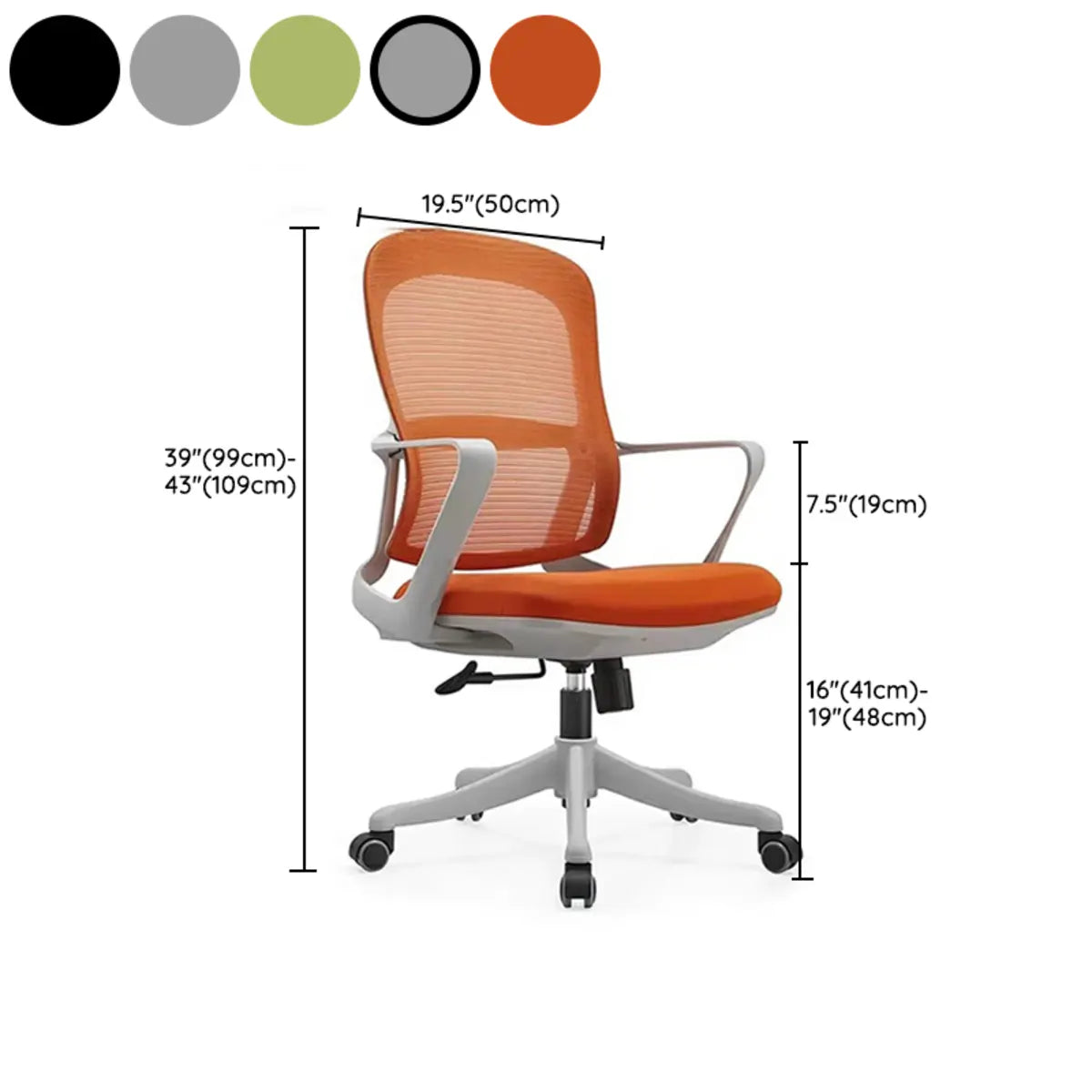 Modern Ergonomic Mesh Home Adjustable Grey Office Chair 