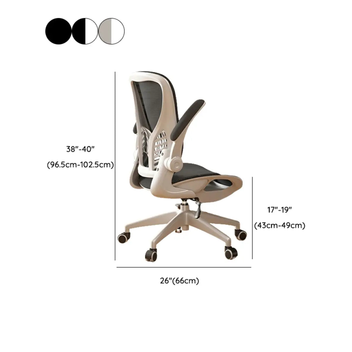 Modern Ergonomic Mesh Office Chair with Lumbar Support 