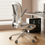 Modern Ergonomic Mesh Office Chair with Lumbar Support Image - 2