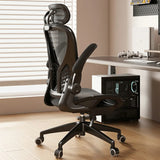 Modern Ergonomic Mesh Office Chair with Lumbar Support Image - 3