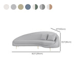 Modern Faux Leather Upholstered Right-Arm Chaise #size