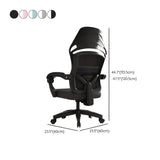 Modern Gray Ergonomic Mesh Office Chair with Headrest #size