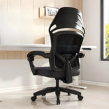 Modern Gray Ergonomic Mesh Office Chair with Headrest Image - 2