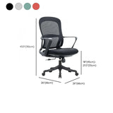 Modern Grey Adjustable Support Ergonomic Mesh Office Chair #size