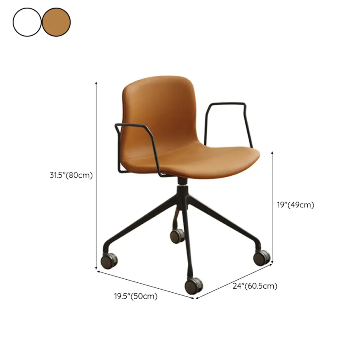 Modern Low-Back Leather Brown Office Chair with Casters 