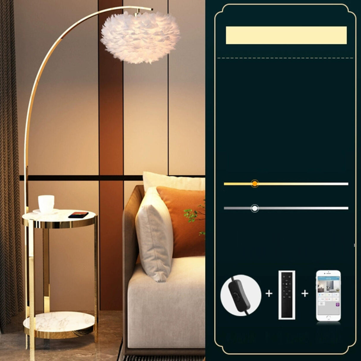 Modern Metal Feather Floor Lamp Storage Shelf Image - 2