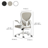 Modern Removable Arms Mesh Ergonomic Office Chairs #size