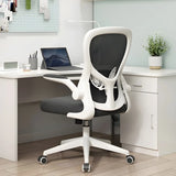 Modern Removable Arms Mesh Ergonomic Office Chairs Image - 3