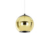 Modern Rose Gold Mirrored Glass Globe Bar Pendant Light Image - 2