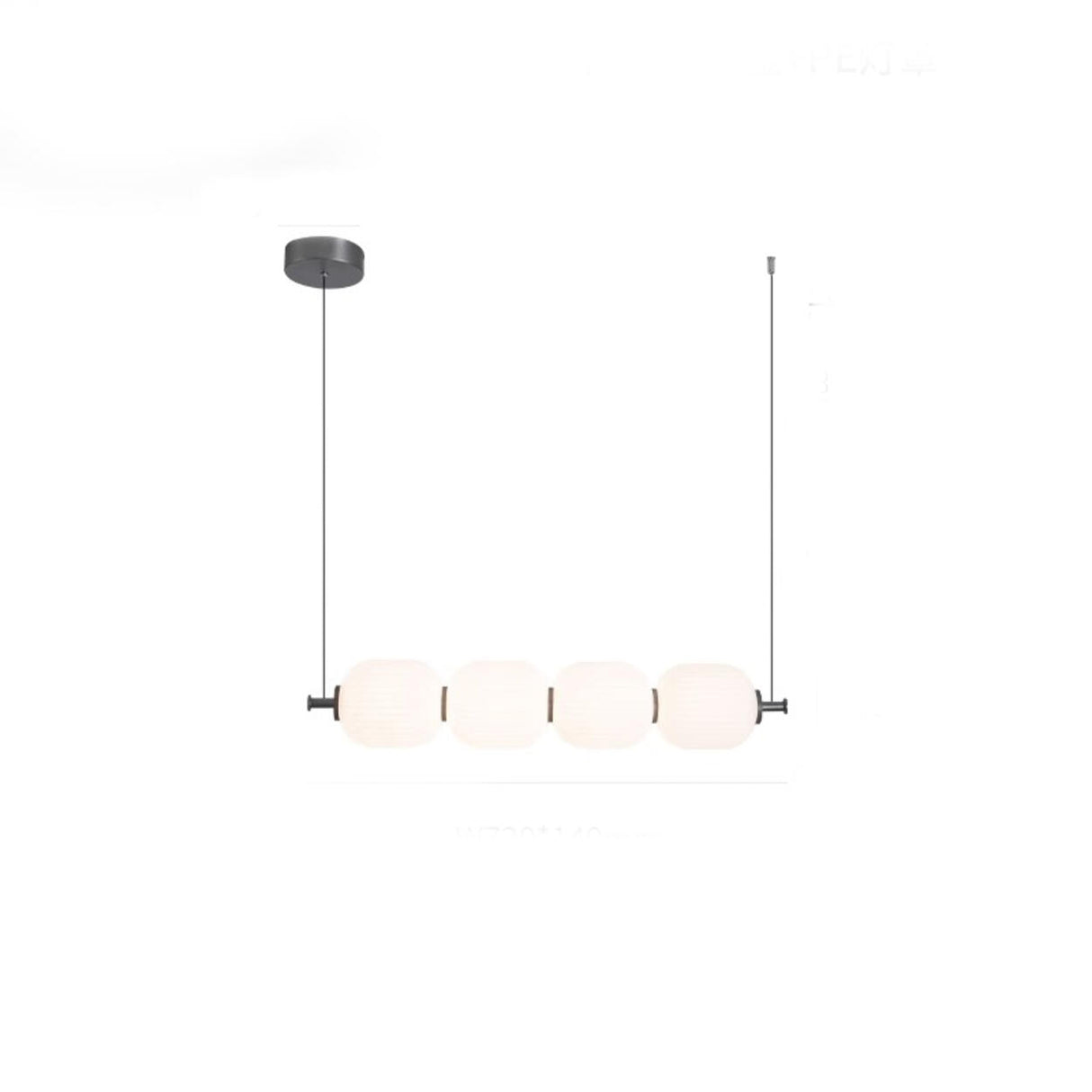 Modern White Candied Haws Horizontal Island Chandelier Image - 2