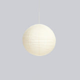 Modern White Paper Globe Pendant Light Adjustable Cord Image - 5