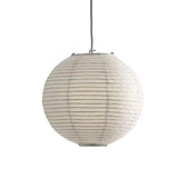 Modern White Paper Lantern Globe Pendant Light Image - 7