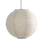 Modern White Paper Lantern Globe Pendant Light Image - 9