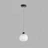 Modern Wood White Glass Round LED Pendant Light Image - 2