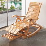 Natural Bamboo Wood Rocking Chair with Track Arms Image - 2