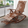 Natural Bamboo Wood Rocking Chair with Track Arms Image - 3