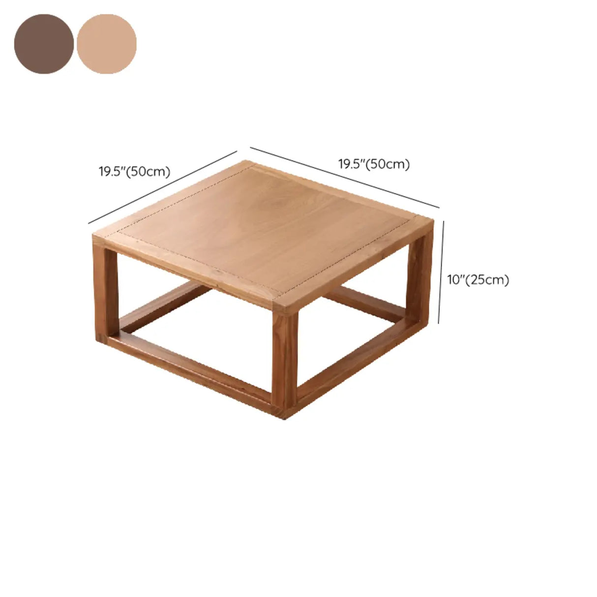 Natural Elm Wood Square Frame Base Low Coffee Table 