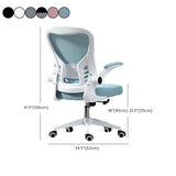 Nylon Frame Ergonomic Mesh Adjustable Blue Office Chair Image - 23