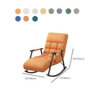 Orange Waterproof Metal Recessed Arm Rocking Chair #size