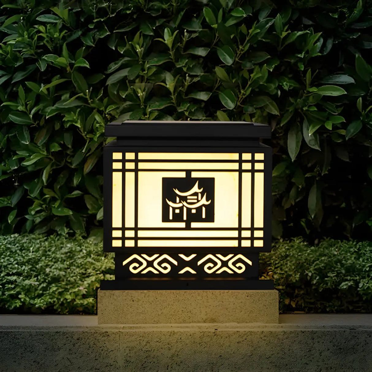 Oriental Traditional Cube Iron Patio Outdoor Table Lamp Image - 5