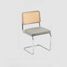 Rectangle Rattan Back Leather Cantilever Dining Chair Image - 9