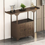 Rectangular Brown Wood Floor Shelf Console Table with Drawer Image - 7