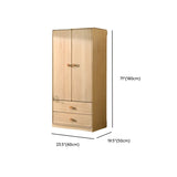 Rectangular Pine Natural Compact Armoire with Clothing Rod Image - 31