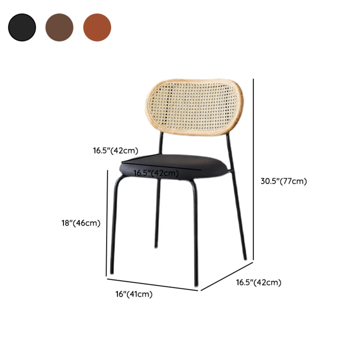 Round Faux Rattan Open Back Leather Dining Chair Coffee 