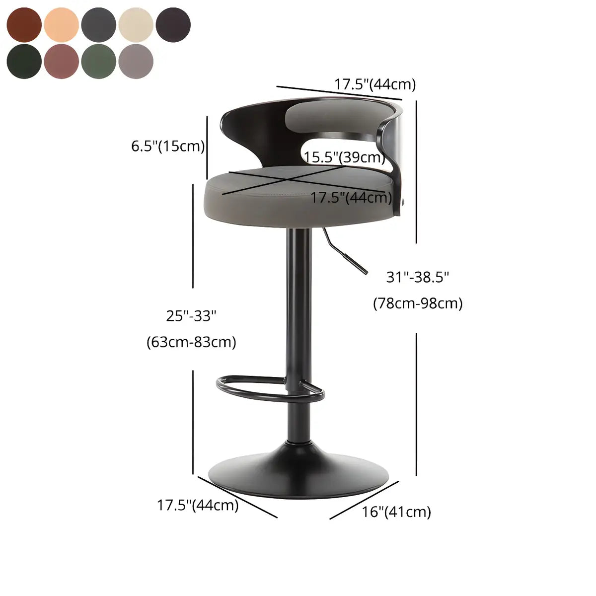 Round Leather Seat Adjustable Pedestal Swivel Bar Stool 