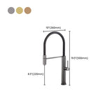 Rust Resistant Brass Swivel Spout Kitchen Faucet #size