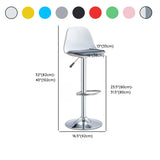 Silver Base Round Metal Adjustable Swivel Bar Stool #size