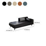 Simple Brown Rectangular Leather Solid Color Chaise Lounge #size